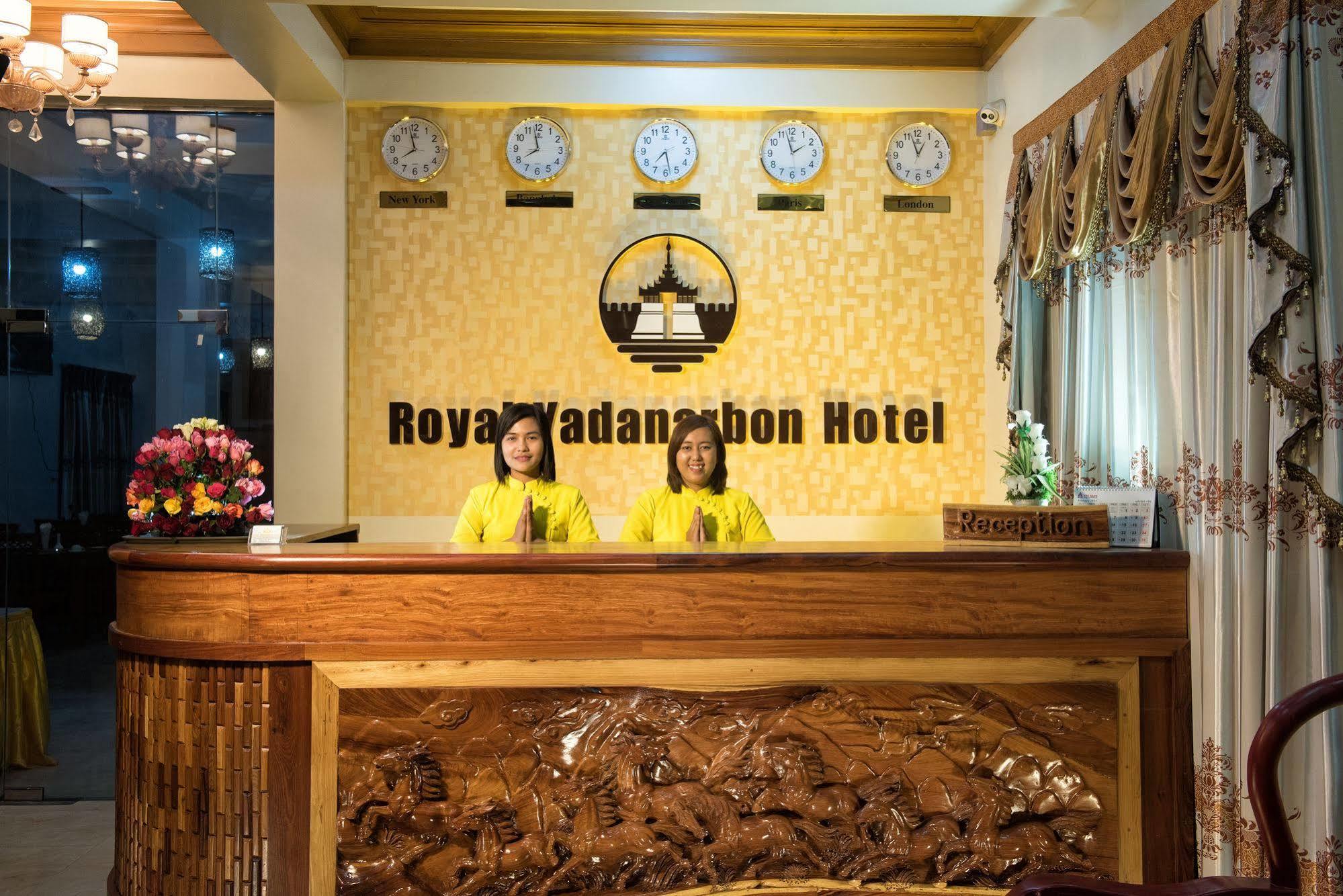Royal Yadanarbon Hotel Mandalay Bagian luar foto